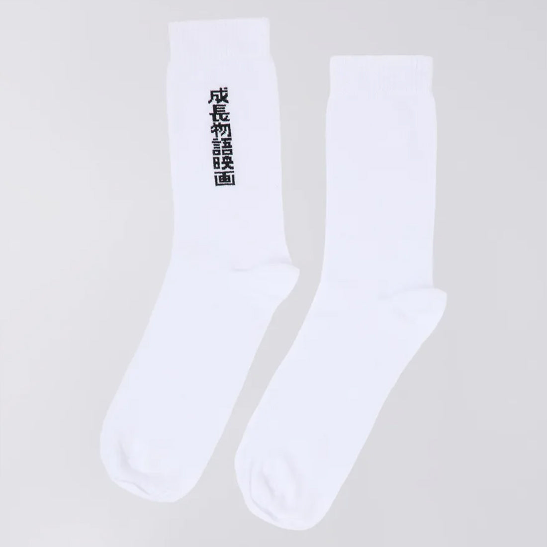 Edwin Socks - Seicho Monogatori Socks - White