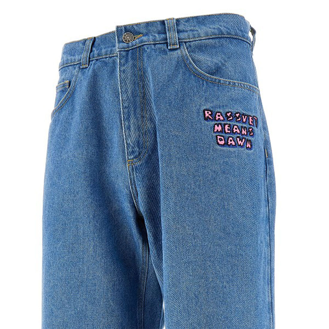 Jeans Rassvet - R.M.D. Denim Baggy Trousers-Azzurro